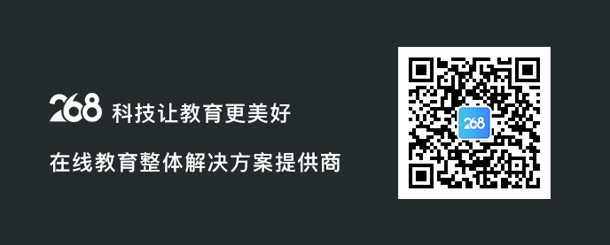 网课直播平台开发公司哪家服务最好？